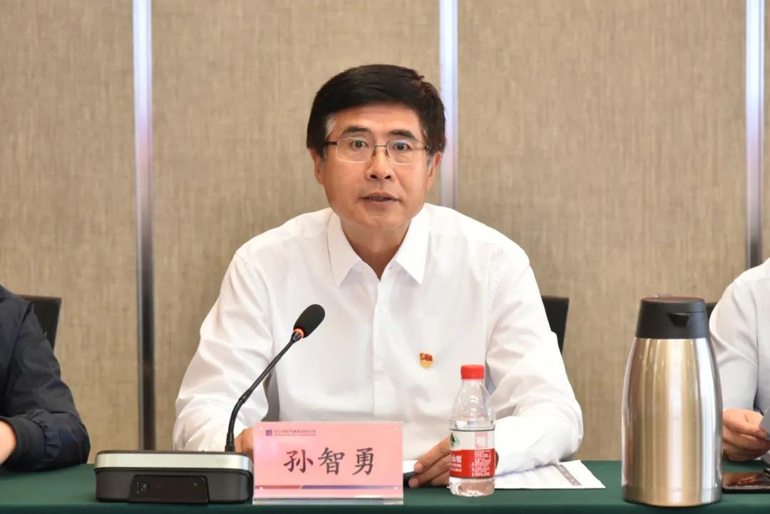 首页-PA集团有限公司官网入口