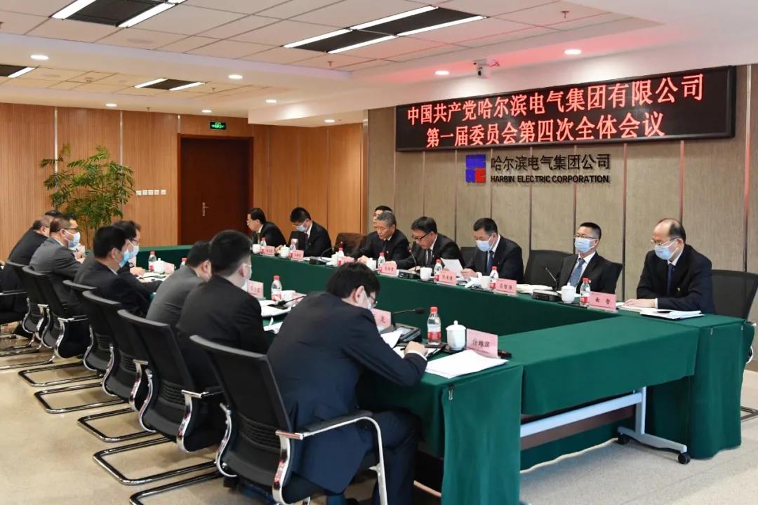 首页-PA集团有限公司官网入口