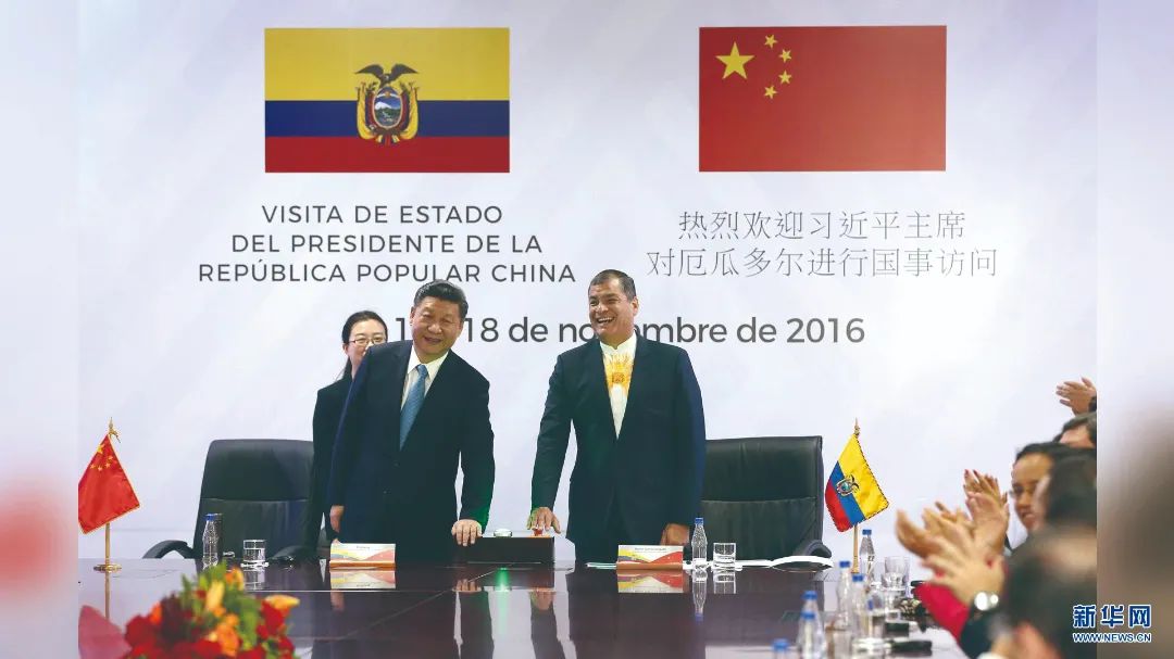 首页-PA集团有限公司官网入口