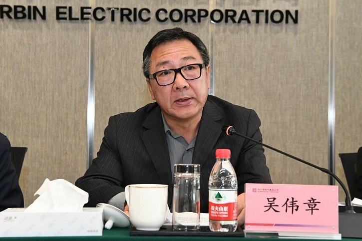 首页-PA集团有限公司官网入口