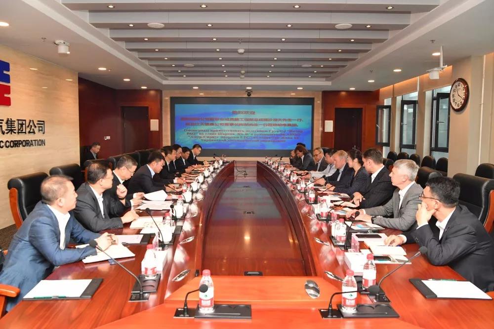 首页-PA集团有限公司官网入口