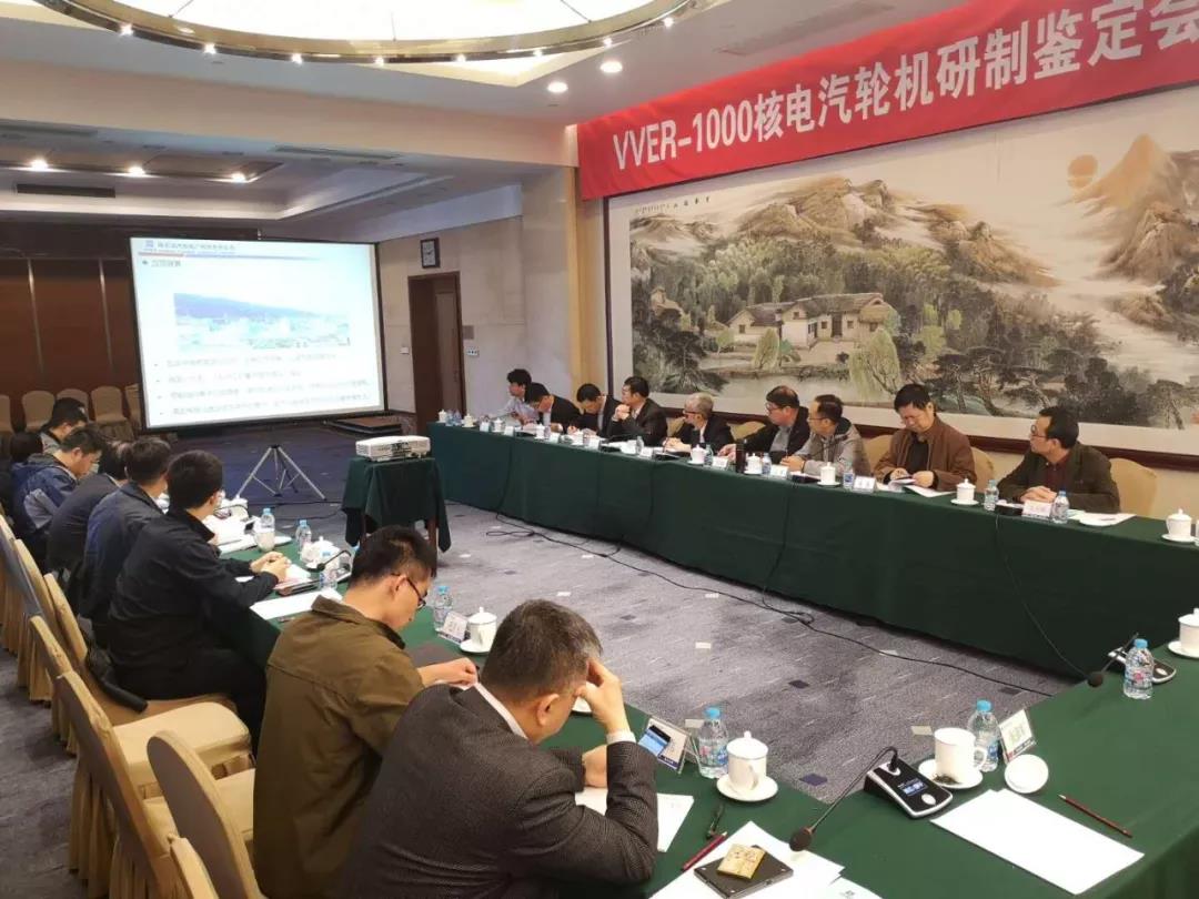 首页-PA集团有限公司官网入口