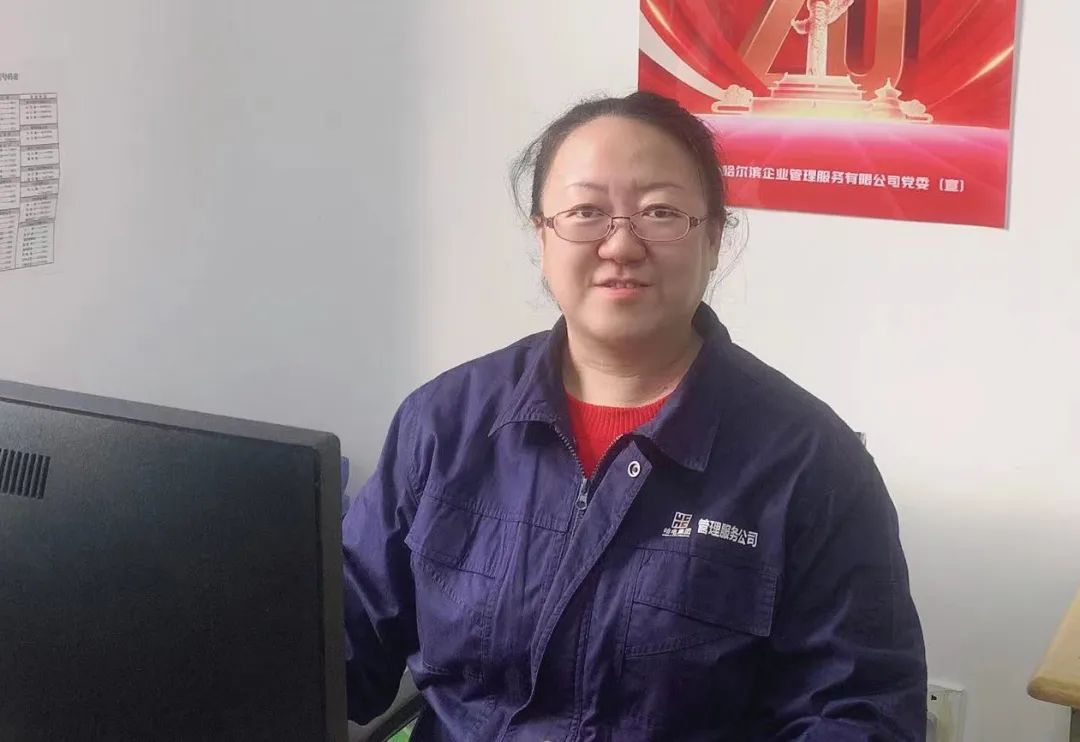 首页-PA集团有限公司官网入口