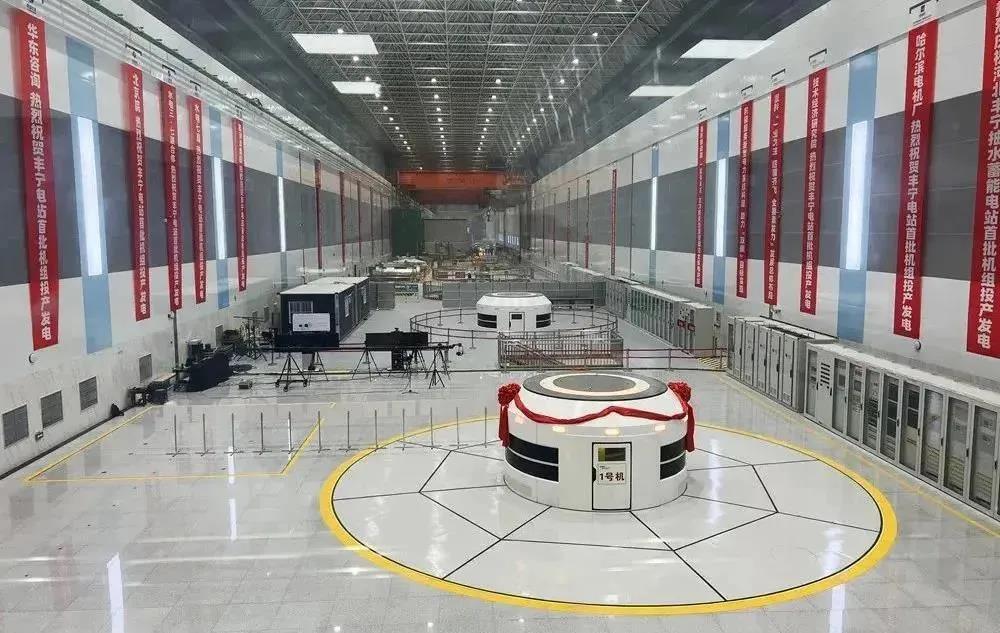 首页-PA集团有限公司官网入口