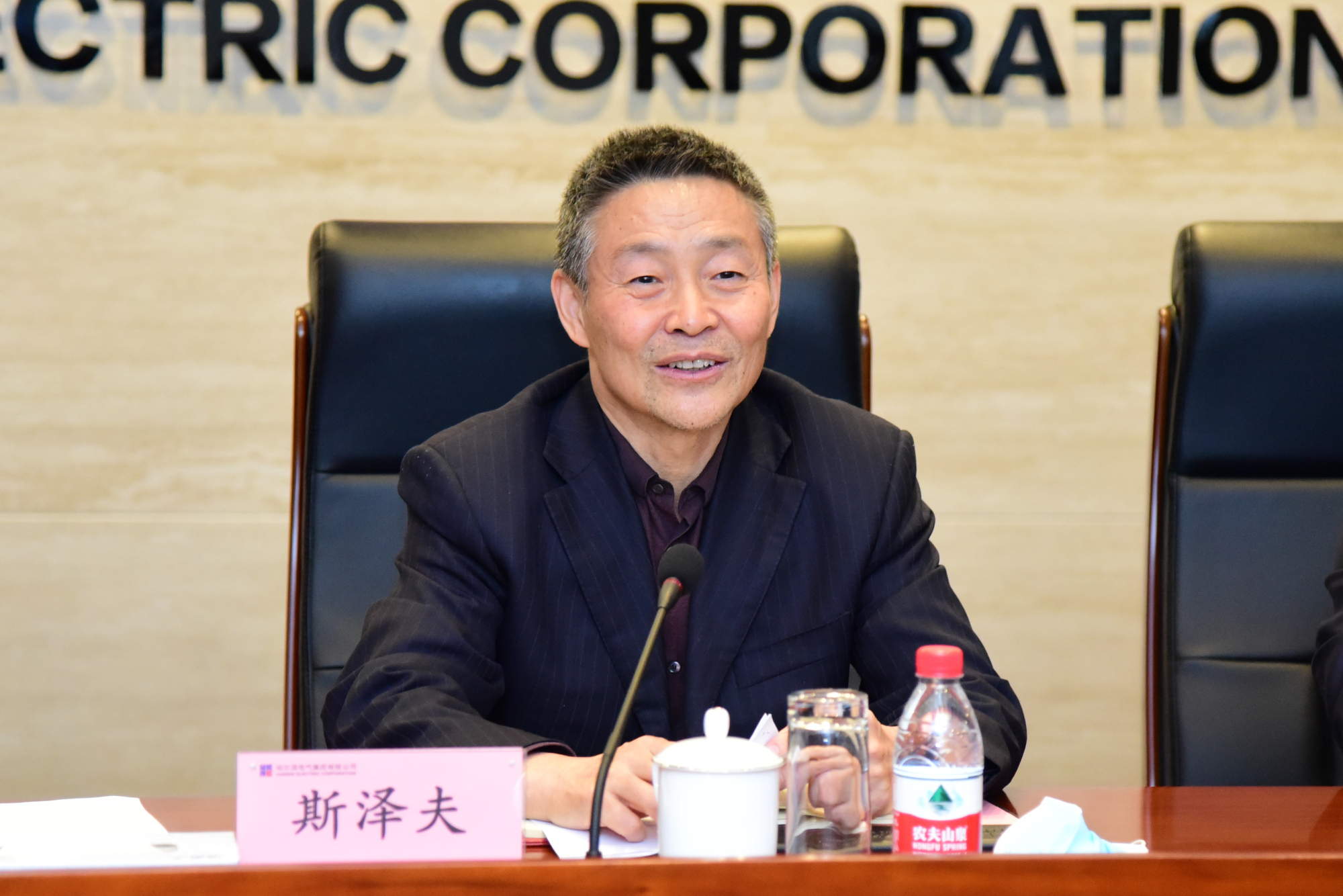 首页-PA集团有限公司官网入口