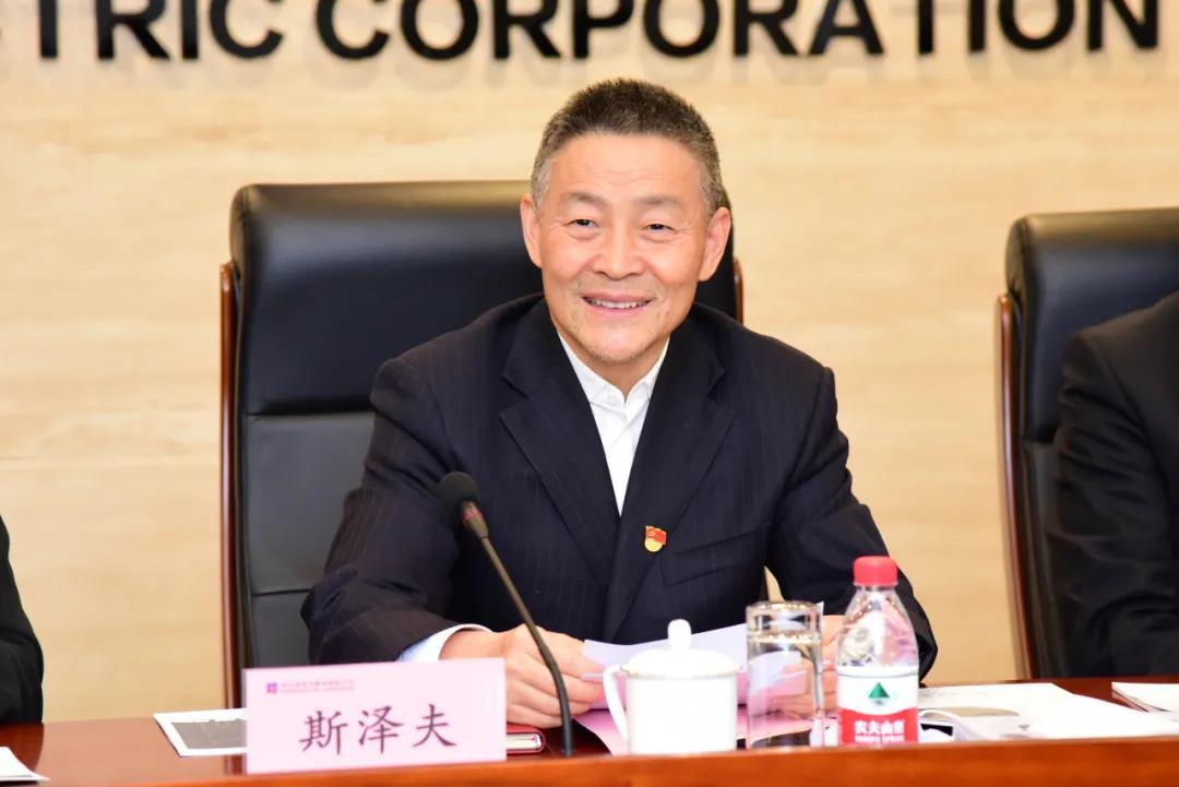 首页-PA集团有限公司官网入口