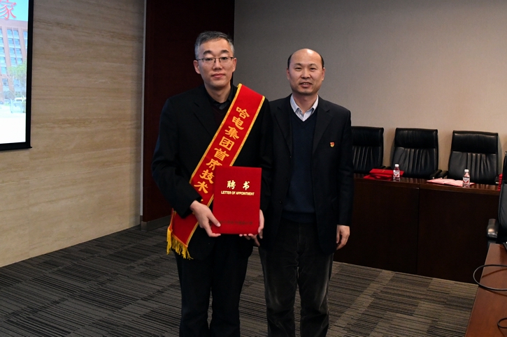 首页-PA集团有限公司官网入口