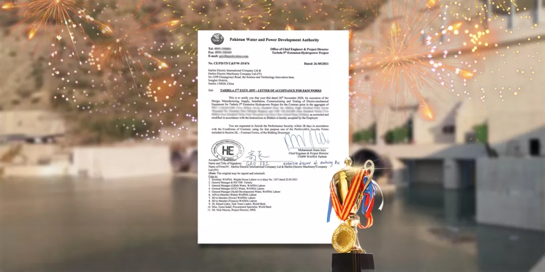 首页-PA集团有限公司官网入口