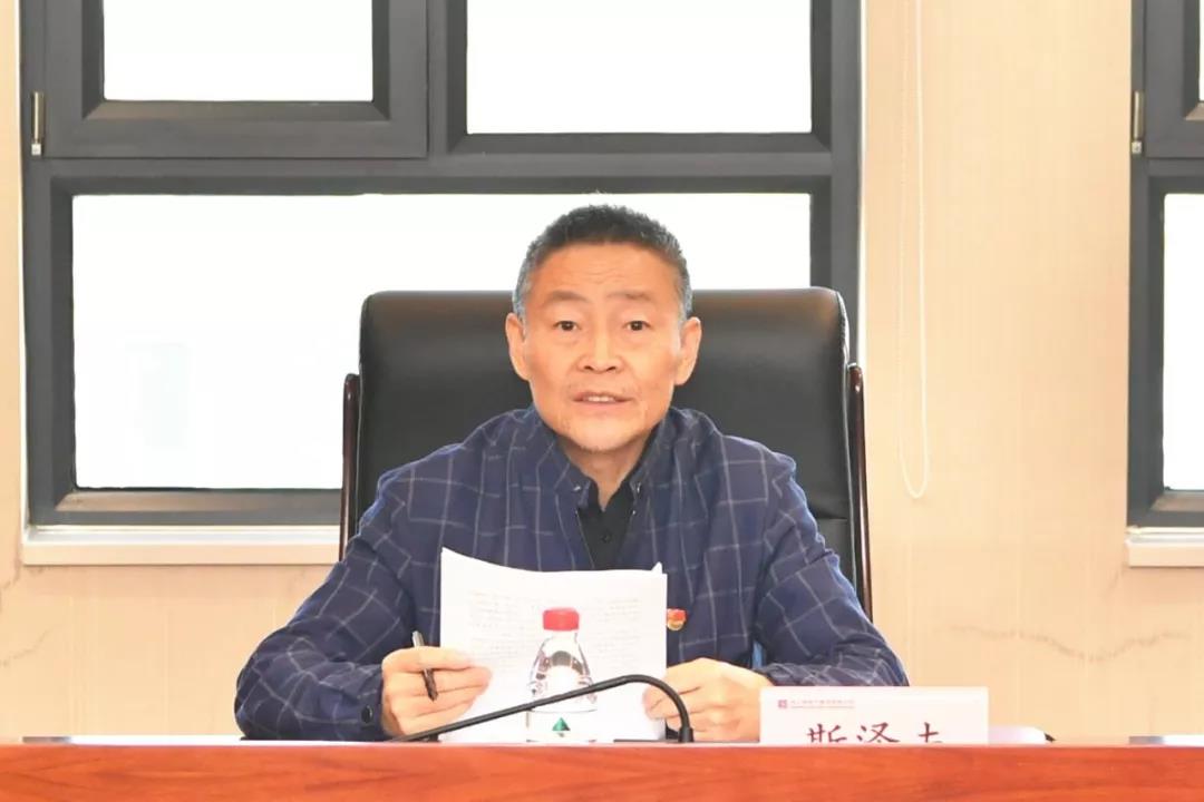 首页-PA集团有限公司官网入口