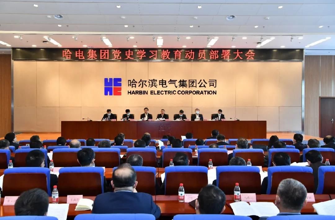 首页-PA集团有限公司官网入口