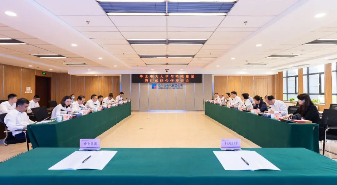 首页-PA集团有限公司官网入口