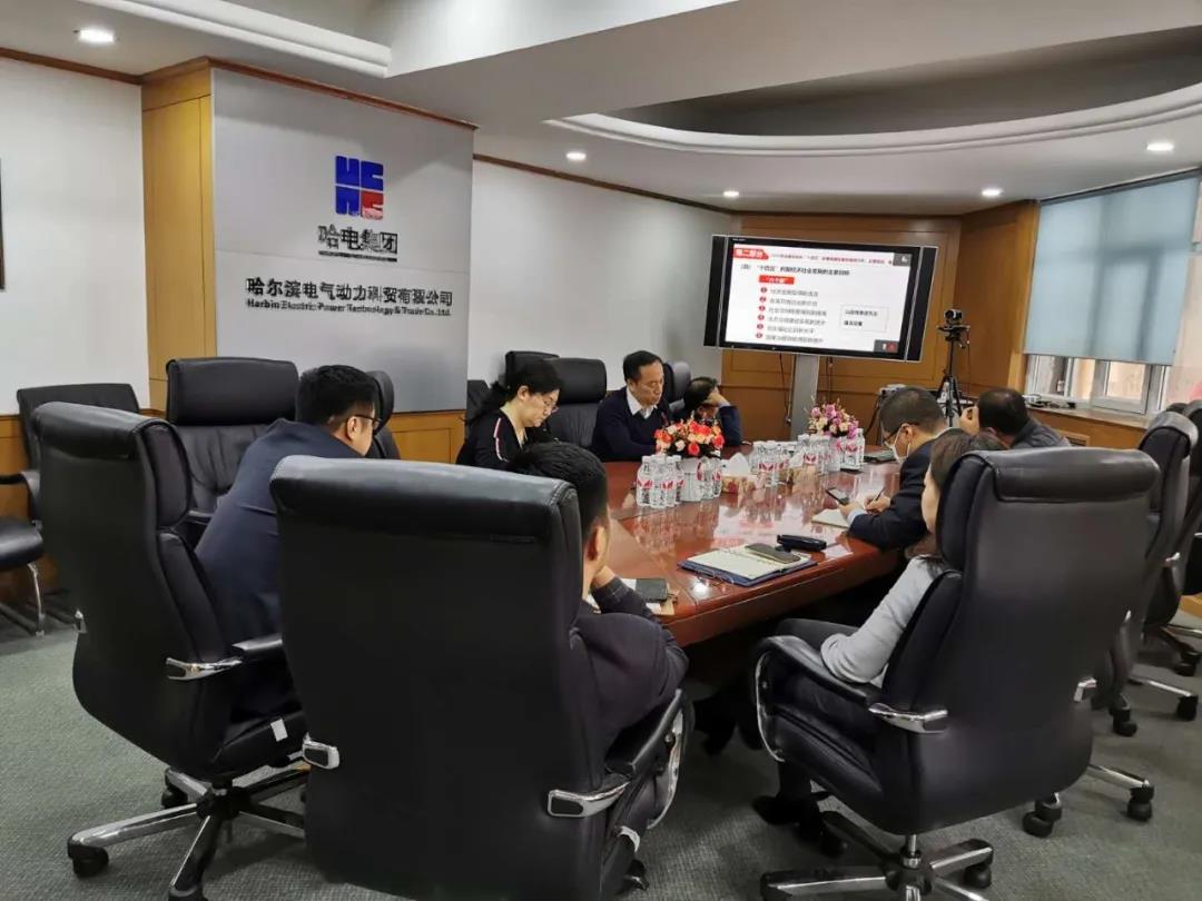 首页-PA集团有限公司官网入口