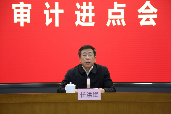 首页-PA集团有限公司官网入口