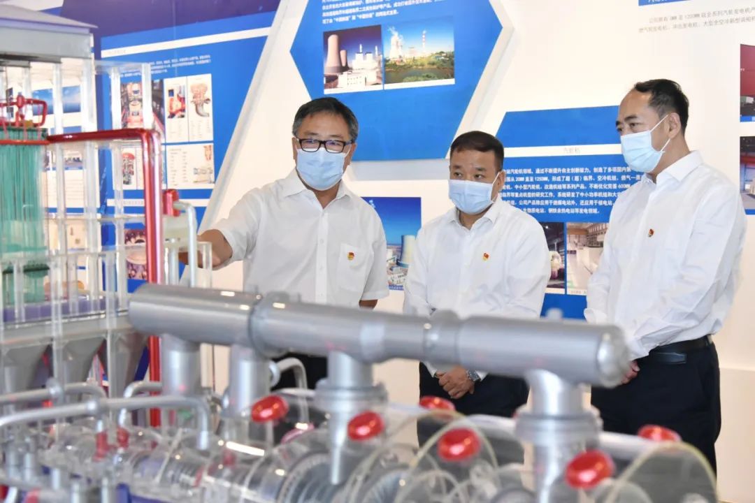 首页-PA集团有限公司官网入口