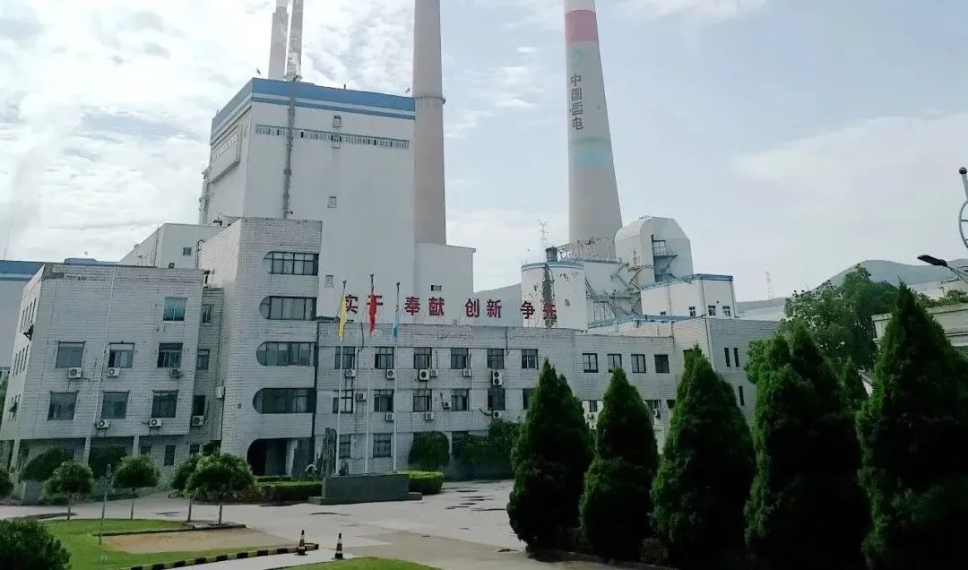 首页-PA集团有限公司官网入口