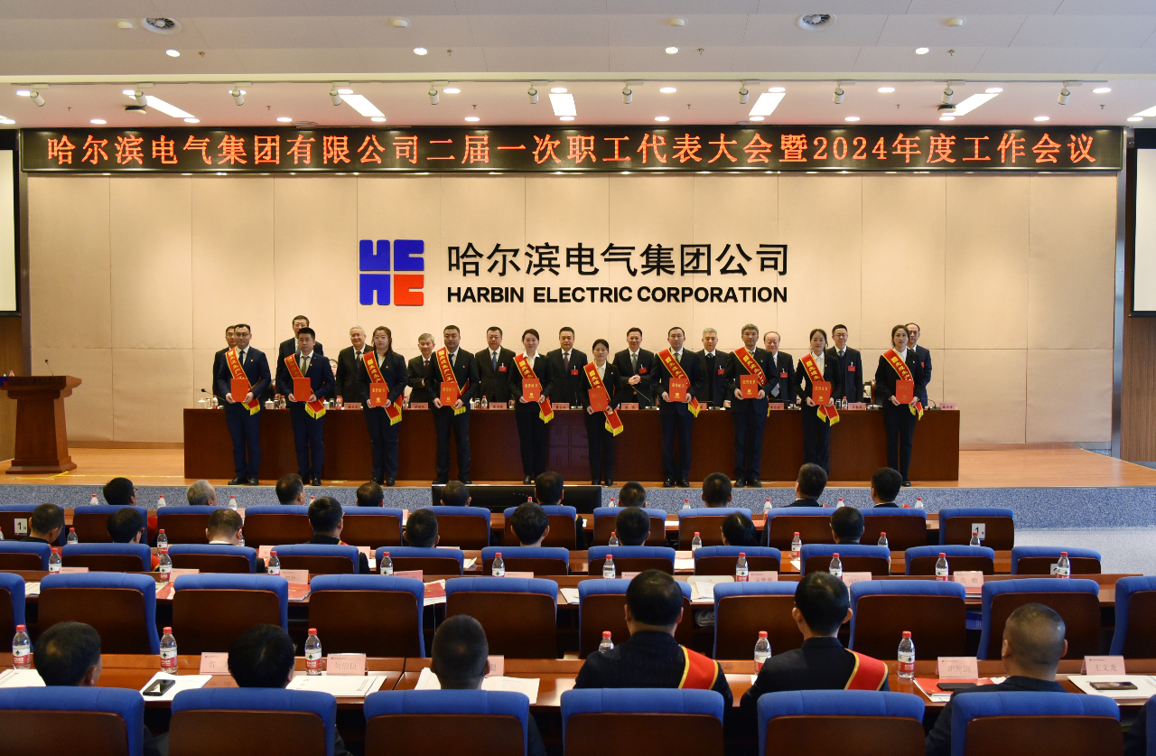 首页-PA集团有限公司官网入口