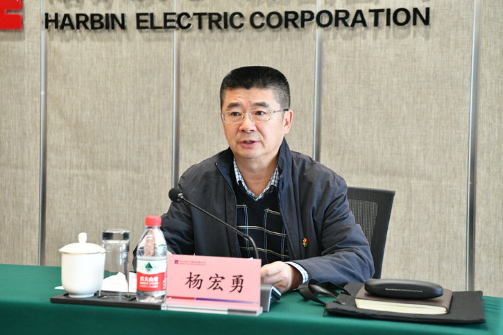 首页-PA集团有限公司官网入口