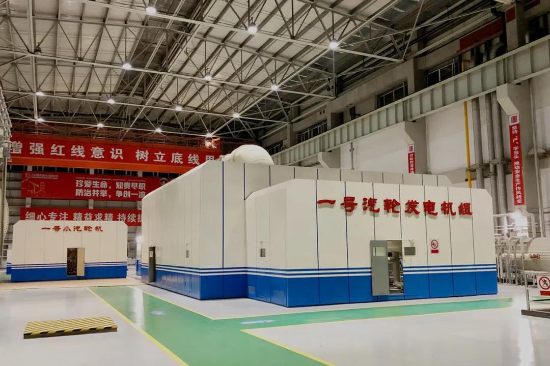 首页-PA集团有限公司官网入口