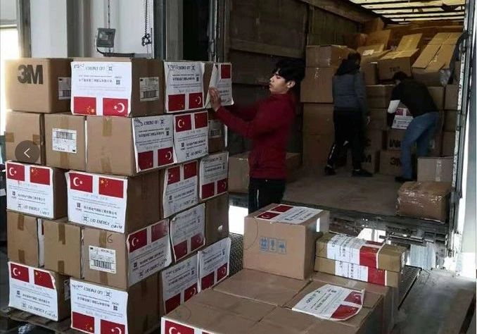 首页-PA集团有限公司官网入口