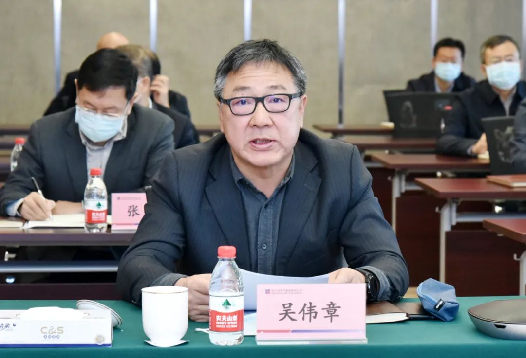 首页-PA集团有限公司官网入口