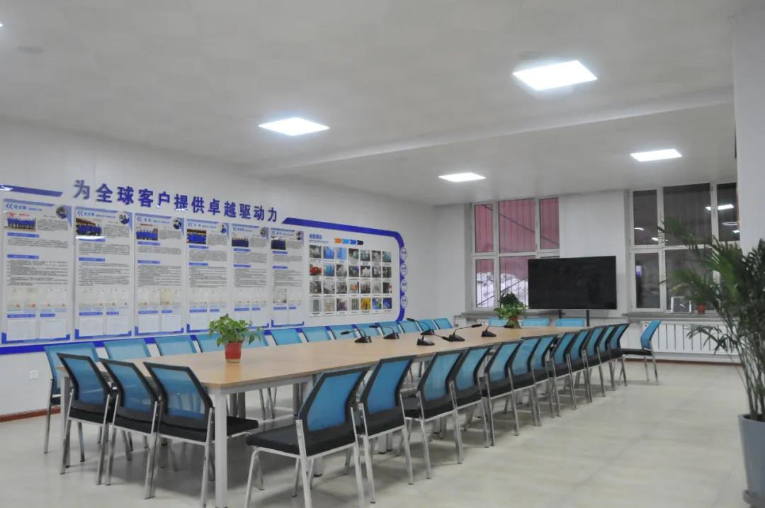 首页-PA集团有限公司官网入口