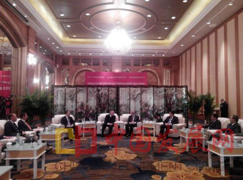 首页-PA集团有限公司官网入口