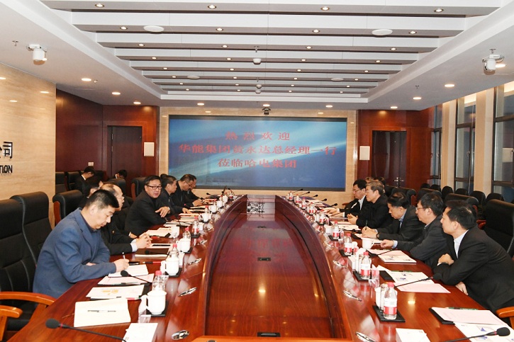 首页-PA集团有限公司官网入口