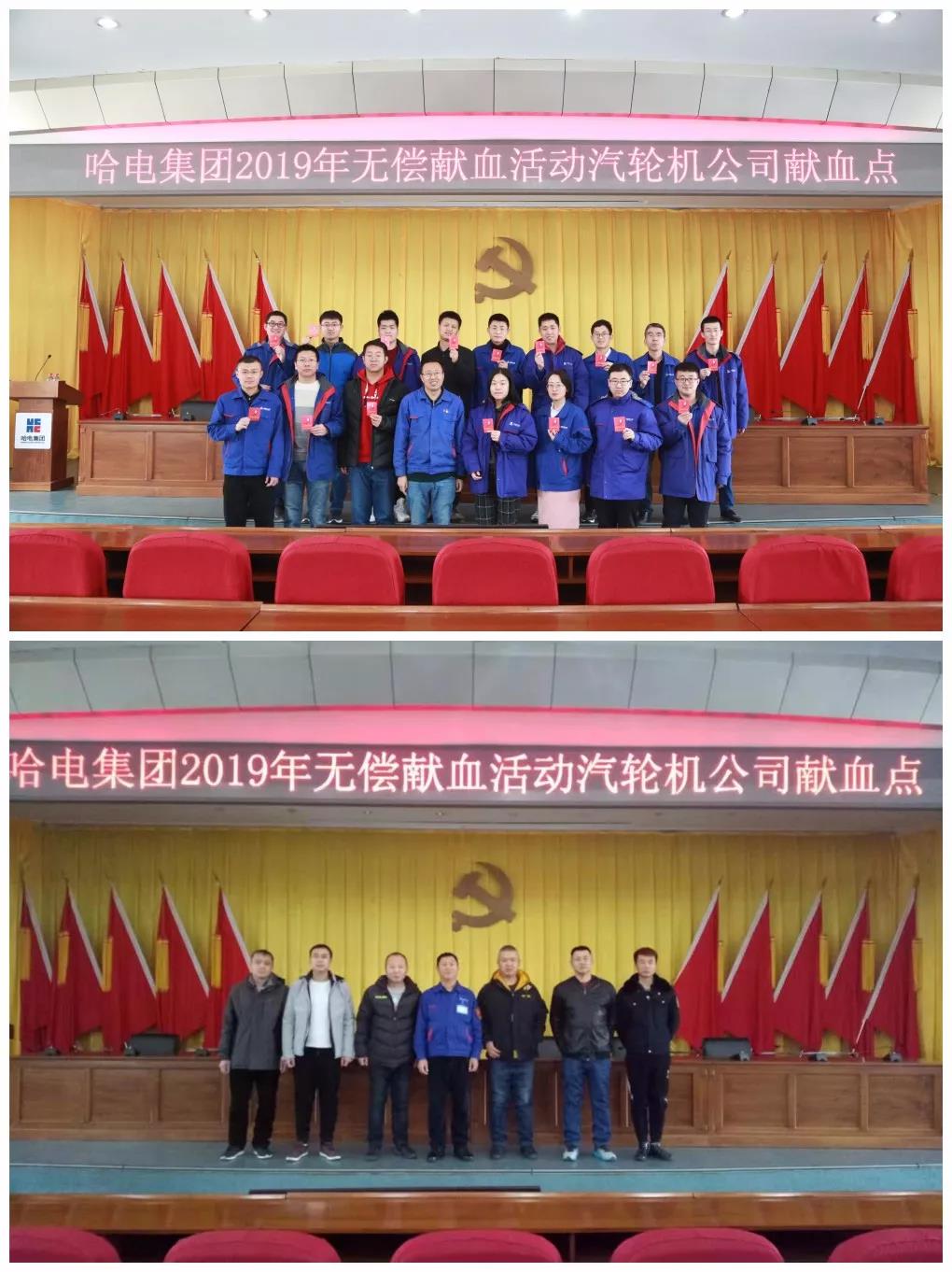 首页-PA集团有限公司官网入口