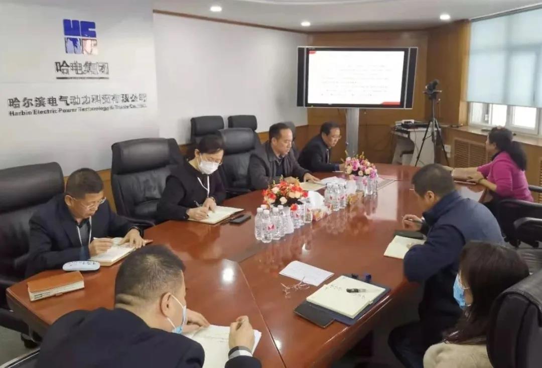 首页-PA集团有限公司官网入口