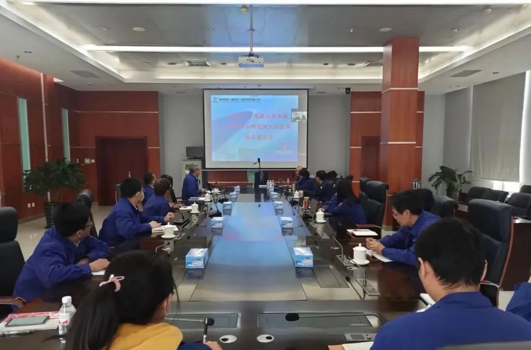 首页-PA集团有限公司官网入口