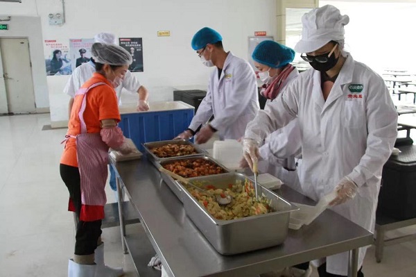 首页-PA集团有限公司官网入口