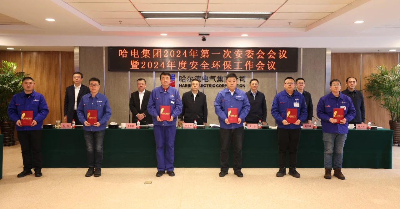 首页-PA集团有限公司官网入口