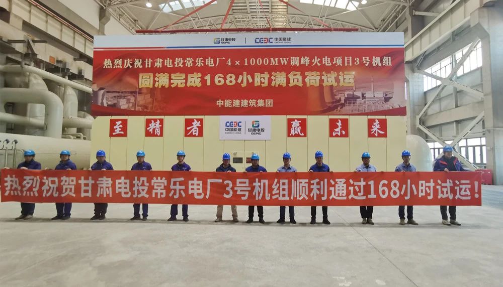 首页-PA集团有限公司官网入口