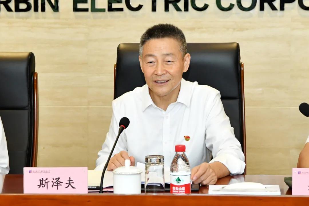 首页-PA集团有限公司官网入口