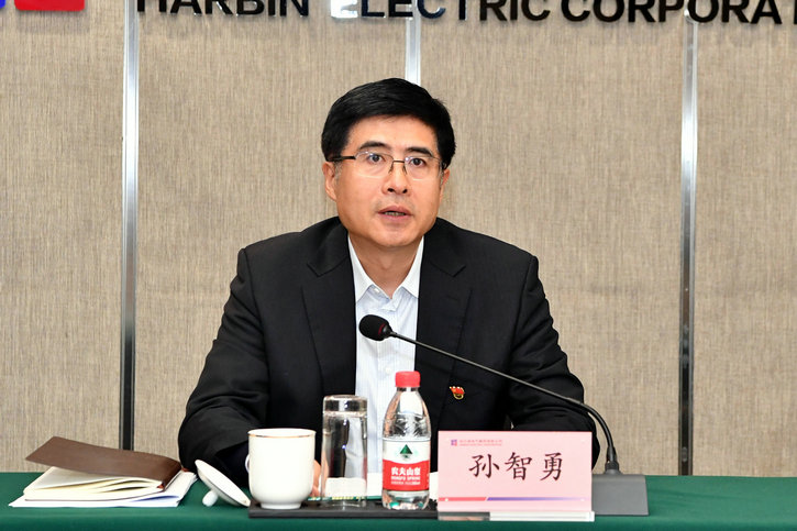 首页-PA集团有限公司官网入口