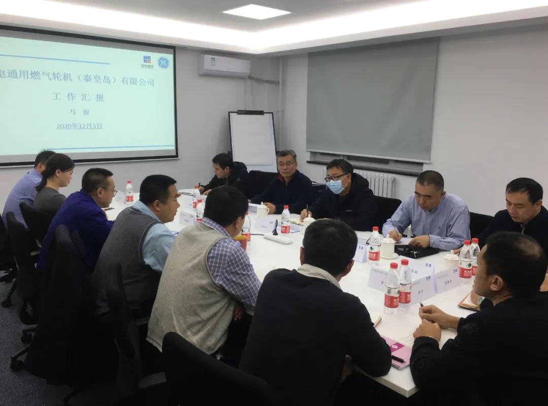 首页-PA集团有限公司官网入口