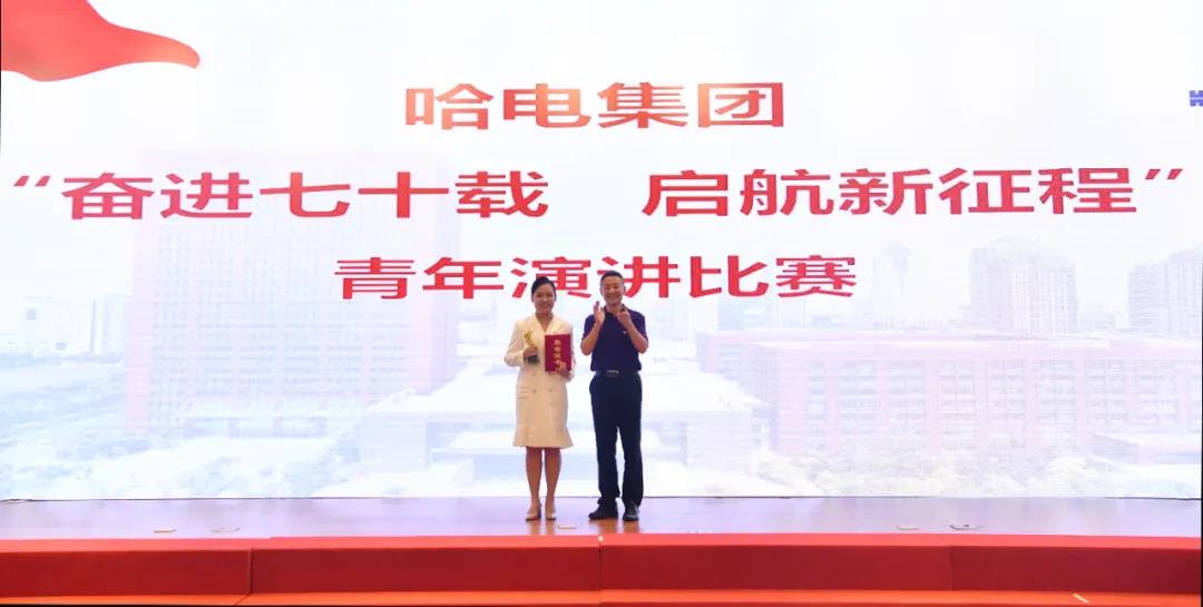 首页-PA集团有限公司官网入口