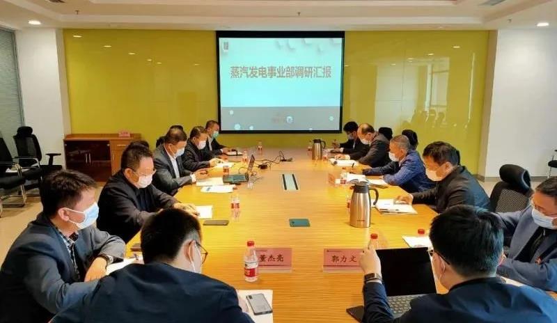 首页-PA集团有限公司官网入口