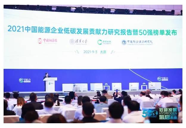 首页-PA集团有限公司官网入口