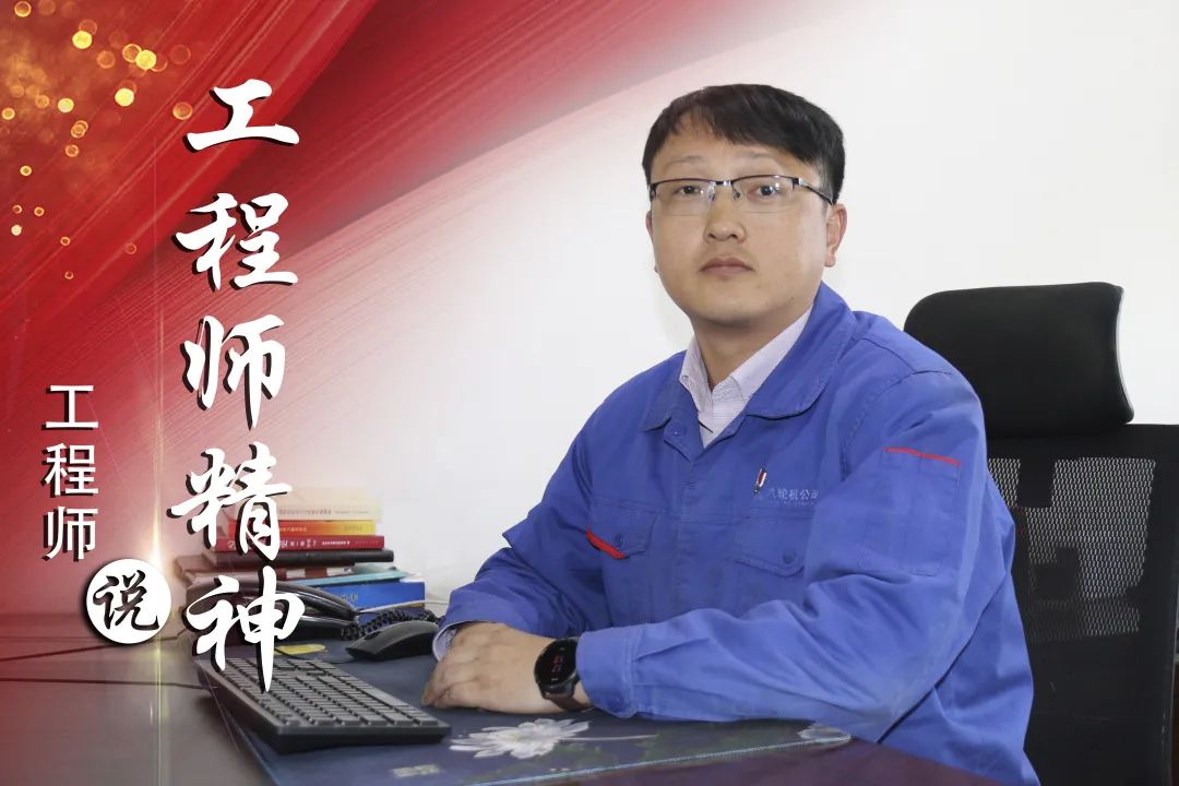 首页-PA集团有限公司官网入口