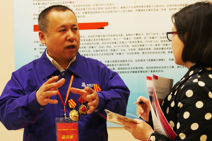 首页-PA集团有限公司官网入口