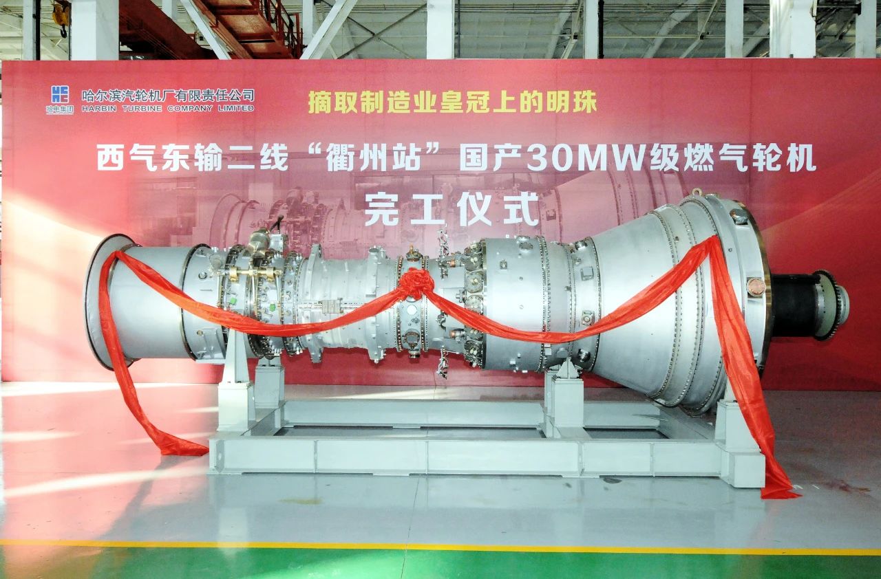 首页-PA集团有限公司官网入口