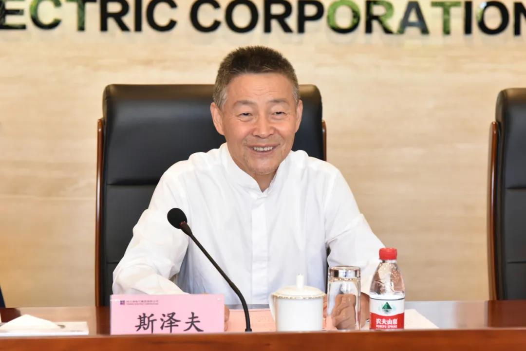 首页-PA集团有限公司官网入口