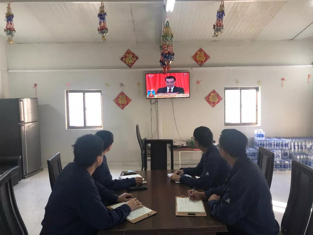 首页-PA集团有限公司官网入口