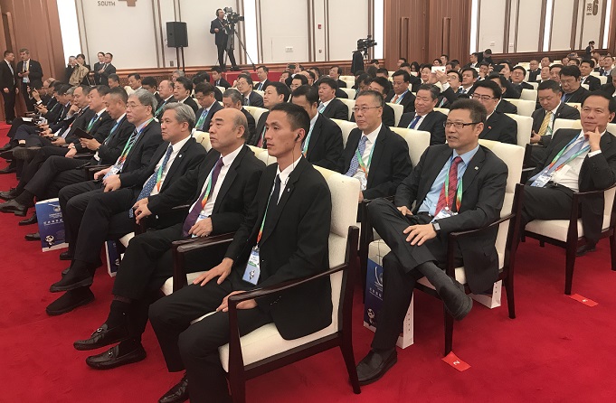 首页-PA集团有限公司官网入口