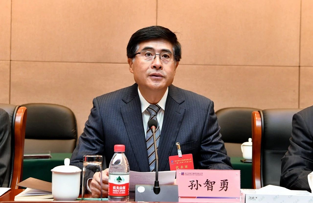 首页-PA集团有限公司官网入口