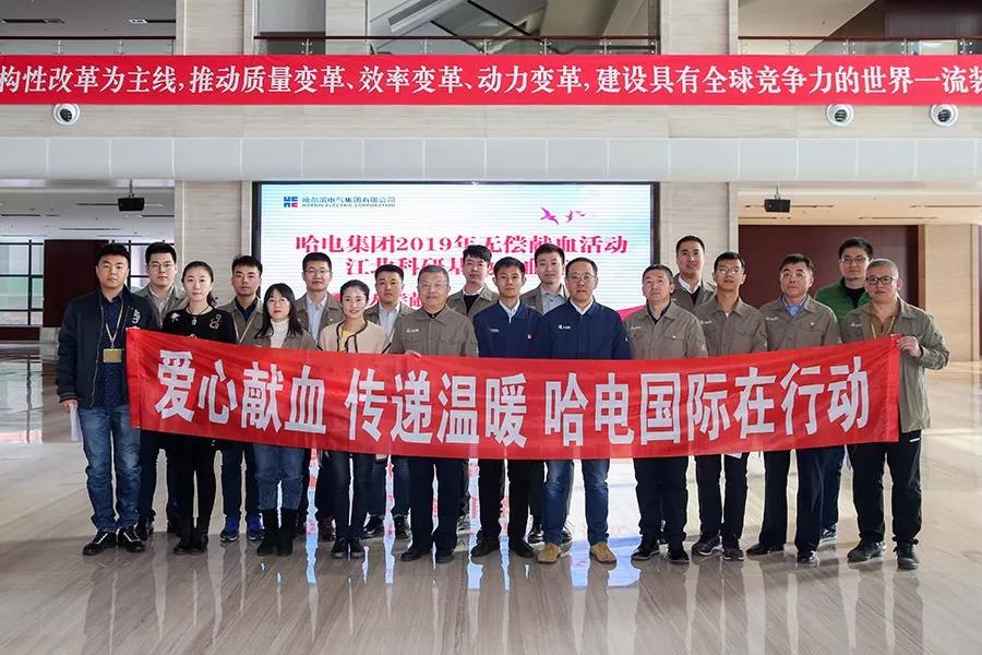 首页-PA集团有限公司官网入口