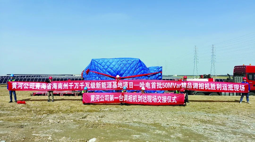 首页-PA集团有限公司官网入口