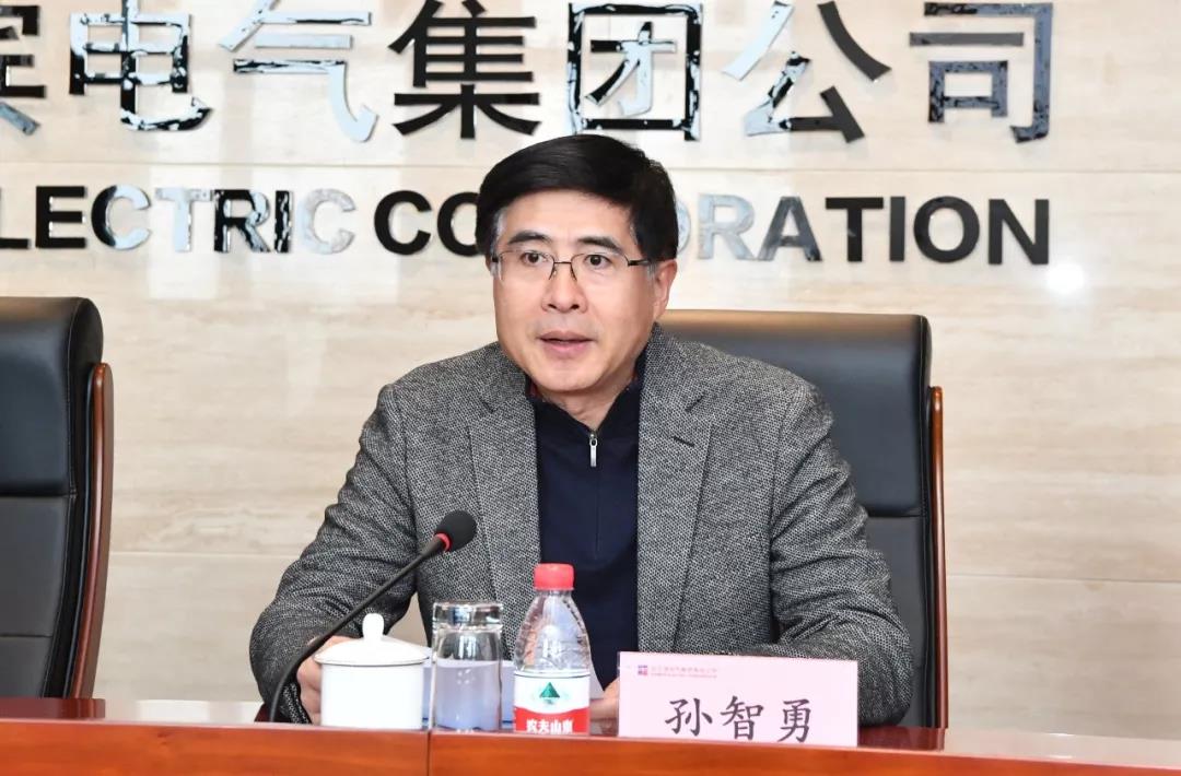 首页-PA集团有限公司官网入口