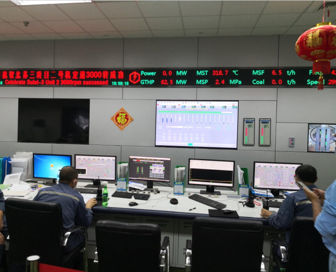 首页-PA集团有限公司官网入口